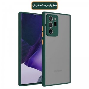 قاب پشت مات محافظ لنز دار سامسونگ samsung galaxy NOTE20 ULTRA-لوازم جانبی گوشی galaxy NOTE20 ULTRA-قاب سیلیکونی galaxy NOTE20 ULTRA-قاب گوشی سامسونگ گلکسی NOTE20 ULTRA (5).jpg