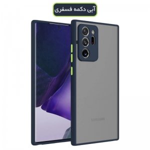 قاب پشت مات محافظ لنز دار سامسونگ samsung galaxy NOTE20 ULTRA-لوازم جانبی گوشی galaxy NOTE20 ULTRA-قاب سیلیکونی galaxy NOTE20 ULTRA-قاب گوشی سامسونگ گلکسی NOTE20 ULTRA (4).jpg