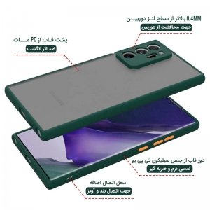 قاب پشت مات محافظ لنز دار سامسونگ samsung galaxy NOTE20 ULTRA-لوازم جانبی گوشی galaxy NOTE20 ULTRA-قاب سیلیکونی galaxy NOTE20 ULTRA-قاب گوشی سامسونگ گلکسی NOTE20 ULTRA (3).jpg