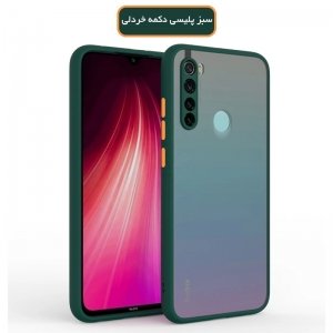 قاب پشت مات محافظ لنز دار شیائومی xiaomi redmi NOTE 8-لوازم جانبی گوشی redmi NOTE 8-قاب سیلیکونی NOTE 8-قاب گوشی شیائومی ردمی نوت 8 (13).jpg