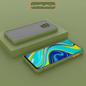 قاب پشت مات محافظ لنز دار شیائومی xiaomi redmi NOTE 9 PRO MAX-لوازم جانبی گوشی redmi NOTE 9 PRO-قاب سیلیکونی NOTE 9S-قاب گوشی شیائومی ردمی نوت 9 پرو (5).jpg