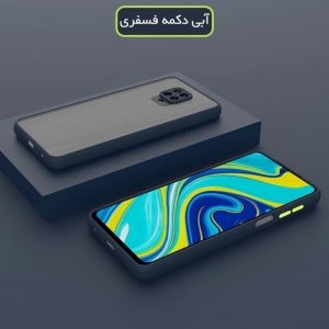 قاب پشت مات محافظ لنز دار شیائومی xiaomi redmi NOTE 9 PRO MAX-لوازم جانبی گوشی redmi NOTE 9 PRO-قاب سیلیکونی NOTE 9S-قاب گوشی شیائومی ردمی نوت 9 پرو (3).jpg