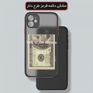 قاب پشت مات طرحدار به همراه محافظ لنز گوشی شیائومی ردمی نوت8 پرو - لوازم جانبی xiaomi redmi note 8 pro - قاب گوشی شیائومی redmi note 8 pro (1)