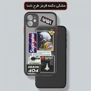 قاب پشت مات طرحدار به همراه محافظ لنز گوشی شیائومی ردمی نوت8 پرو - لوازم جانبی xiaomi redmi note 8 pro - قاب گوشی شیائومی redmi note 8 pro (5).jpg