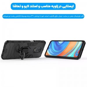 قاب اورجینال گوشی Xiaomi Redmi Note 9 Pro/9S مدل آرمور به همراه هولدر مگنتی طرح بتمن