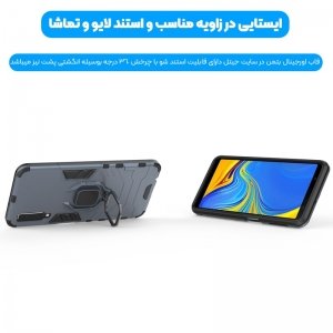 قاب اورجینال گوشی Samsung Galaxy A750 مدل آرمور به همراه هولدر مگنتی طرح بتمن