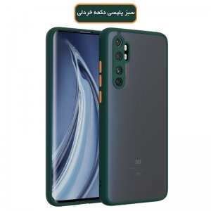 کاور و قاب گوشی مناسب برای Xiaomi MI Note 10 Lite هیبریدی دکمه رنگی مدل پشت مات محافظ لنزدار