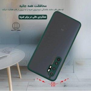 کاور و قاب گوشی مناسب برای Xiaomi MI Note 10 Lite هیبریدی دکمه رنگی مدل پشت مات محافظ لنزدار