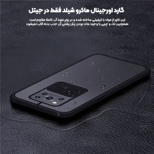 قاب محافظ مناسب برای گوشی Xiaomi Redmi 9 مدل ماکرو شیلد محافظ لنزدار طرح پشت مات