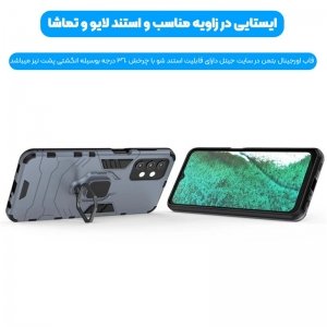 قاب اورجینال گوشی Samsung Galaxy A32 5G مدل آرمور به همراه هولدر مگنتی طرح بتمن