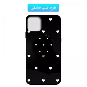 قاب Xiaomi Redmi Note 9 Pro پشت گلس طرح دار به همراه پاپ سوکت مدل لاولی