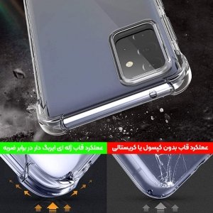 گارد محافظ ایربگ دار برای گوشی Samsung Galaxy A72 مدل دور ژله ای شفاف پشت کریستال.jpg