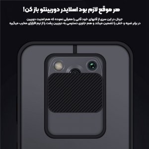 قاب طرحدار پسرانه مناسب برای گوشی Xiaomi Redmi 9 مدل ماکرو شیلد محافظ لنزدار سبک بوتیک.jpg