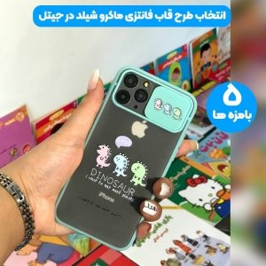 قاب طرحدار دخترانه مناسب برای گوشی Xiaomi Redmi Note 9 Pro Max مدل ماکرو شیلد محافظ لنزدار فانتزی.jpg