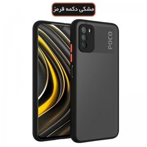 کاور گوشی XIAOMI POCO M3 هیبریدی مدل پشت مات محافظ لنزدار.jpg