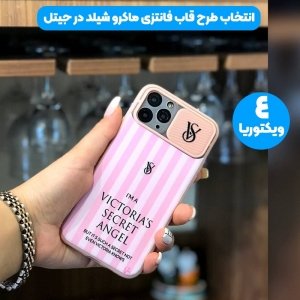قاب طرحدار دخترانه مناسب برای گوشی Samsung Galaxy A32 مدل ماکرو شیلد محافظ لنزدار فانتزی.jpg