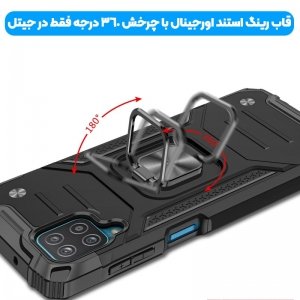 قاب اورجینال مناسب برای گوشی Samsung Galaxy A12 مدل آرمور به همراه هولدر مگنتی طرح Ranger Phone.jpg