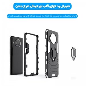 قاب اورجینال گوشی Xiaomi MI 10i 5G مدل آرمور به همراه هولدر مگنتی طرح بتمن.jpg