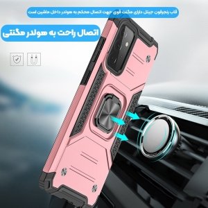 قاب اورجینال گوشی مناسب برای Samsung Galaxy A52 طرح آرمور به همراه رینگ استند مدل رنجر فون.jpg