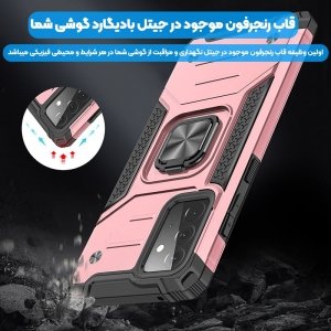 قاب اورجینال گوشی مناسب برای Samsung Galaxy A72 طرح آرمور به همراه رینگ استند مدل رنجر فون.jpg