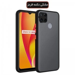 کاور گوشی Xiaomi Redmi 9C هیبریدی مدل پشت مات محافظ لنزدار.jpg