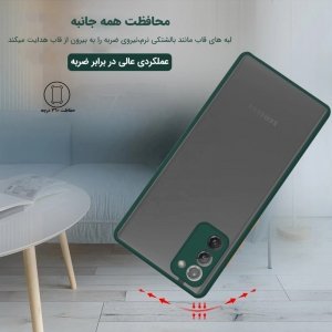 کاور گوشی Samsung Galaxy S20 FE هیبریدی مدل پشت مات محافظ لنزدار.jpg