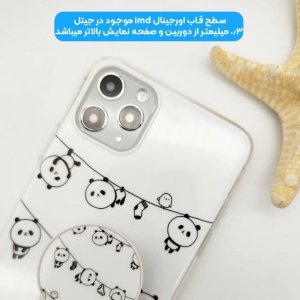 کاور فانتزی مناسب برای گوشی Samsung Galaxy A12 مدل imd طرحدار دخترانه همراه با پاپ سوکت.jpg