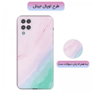قاب ماربل مناسب برای گوشی Samsung Galaxy A12 مدل سنگی با روکش مات همراه با پاپ سوکت.jpg