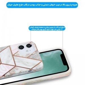 قاب ماربل مناسب برای گوشی Samsung Galaxy A12 مدل سنگی با روکش مات همراه با پاپ سوکت.jpg