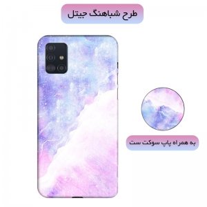 قاب ماربل مناسب برای گوشی Samsung Galaxy A71 مدل سنگی مات همراه با پاپ سوکت.jpg