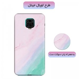 قاب ماربل مناسب برای گوشی Xiaomi Redmi Note 9S مدل سنگی مات همراه با پاپ سوکت.jpg