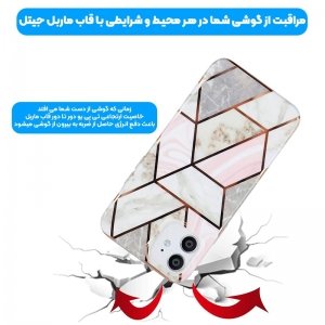 قاب ماربل مناسب برای گوشی Xiaomi Redmi Note 9S مدل سنگی مات همراه با پاپ سوکت.jpg