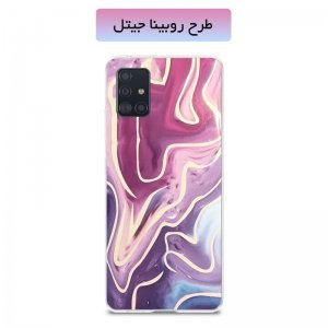 کاور شاین مناسب برای گوشی Samsung Galaxy A51 مدل imd گلدلاین طرح کهکشانی.jpg