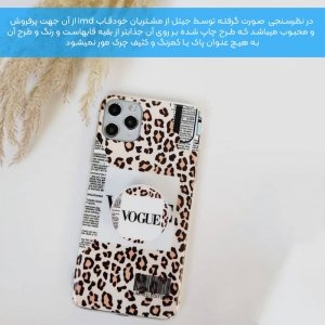 گارد فانتزی مناسب برای گوشی Xiaomi Redmi Note 9 Proمدل imd طرحدار دخترانه همراه با پاپ سوکت.jpg