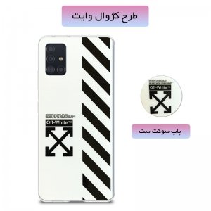 گارد فانتزی مناسب برای گوشی Xiaomi Redmi Note 9 Pro Max مدل imd طرحدار دخترانه همراه با پاپ سوکت.jpg