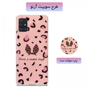 گارد فانتزی مناسب برای گوشی Xiaomi Redmi Note 9 Pro Max مدل imd طرحدار دخترانه همراه با پاپ سوکت.jpg