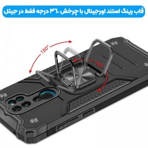 قاب اورجینال گوشی مناسب برای Xiaomi Redmi Note 8 Pro طرح آرمور به همراه رینگ استند مدل رنجر فون.jpg