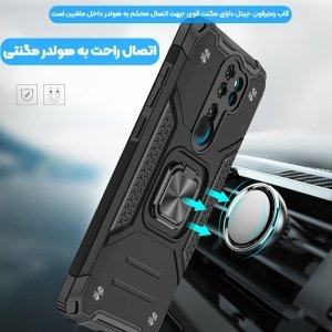 قاب اورجینال گوشی مناسب برای Xiaomi Redmi Note 8 Pro طرح آرمور به همراه رینگ استند مدل رنجر فون.jpg