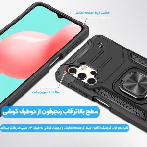 قاب اورجینال گوشی مناسب برای Samsung Galaxy A32 طرح آرمور به همراه رینگ استند مدل رنجر فون