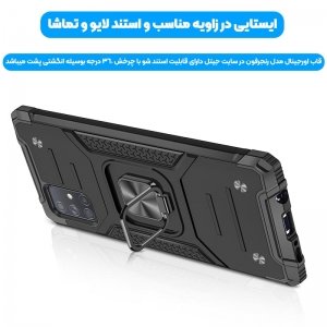 قاب اورجینال گوشی مناسب برای Samsung Galaxy A02S طرح آرمور به همراه رینگ استند مدل رنجر فون.jpg