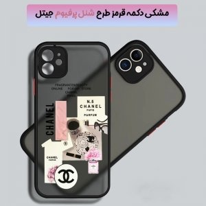 کاور فانتزی هیبریدی مناسب برای گوشی Samsung Galaxy A20S مدل پشت مات محافظ لنزدار سری طرحدار دخترانه.jpg