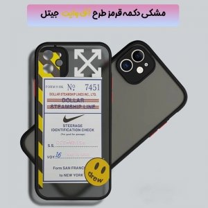 قاب گوشی طرحدار Xiaomi Redmi Note 8 Pro مدل پشت مات محافظ لنزدار سری آوان گارد