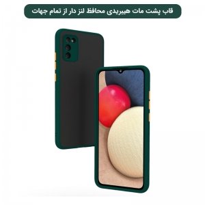 کاور گوشی Samsung Galaxy A02S هیبریدی مدل پشت مات محافظ لنزدار