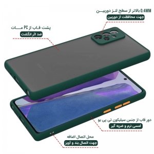 قاب و کاور گوشی Samsung Galaxy A72 5G هیبریدی مدل پشت مات محافظ لنزدار