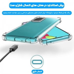گارد محافظ ایربگ دار برای گوشی Samsung Galaxy A52 5G مدل دور ژله ای شفاف پشت طلق کریستالی.jpg