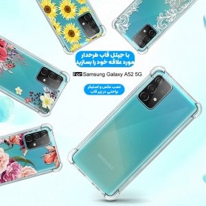 گارد محافظ ایربگ دار برای گوشی Samsung Galaxy A52 5G مدل دور ژله ای شفاف پشت طلق کریستالی.jpg