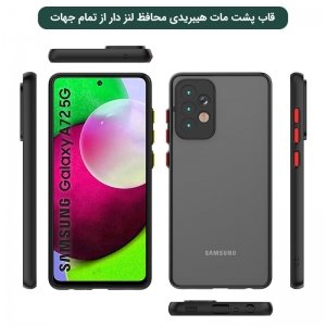 قاب و کاور گوشی Samsung Galaxy A72 هیبریدی مدل پشت مات محافظ لنزدار.jpg