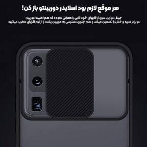 قاب محافظ مناسب برای گوشی Samsung Galaxy S21 Plus مدل ماکرو شیلد محافظ لنزدار طرح پشت مات.jpg