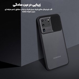 قاب محافظ مناسب برای گوشی Samsung Galaxy A52 5G مدل ماکرو شیلد محافظ لنزدار طرح پشت مات