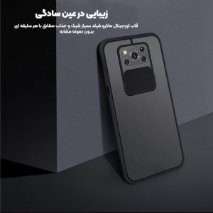 قاب محافظ مناسب برای گوشی Xiaomi Redmi Note 8 Pro مدل ماکرو شیلد محافظ لنزدار طرح پشت مات